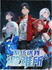 四平青年1完整版 台球厅场景剧照